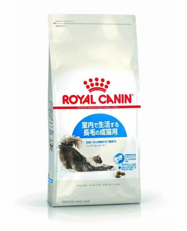 Indoor Long Hair 10 kg