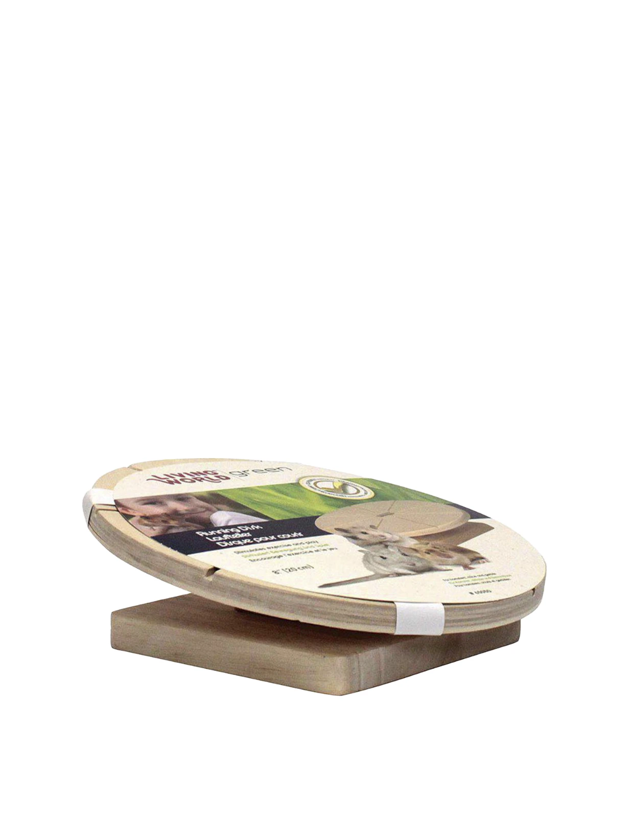 RUNNING DISC 20x20x7.5CM